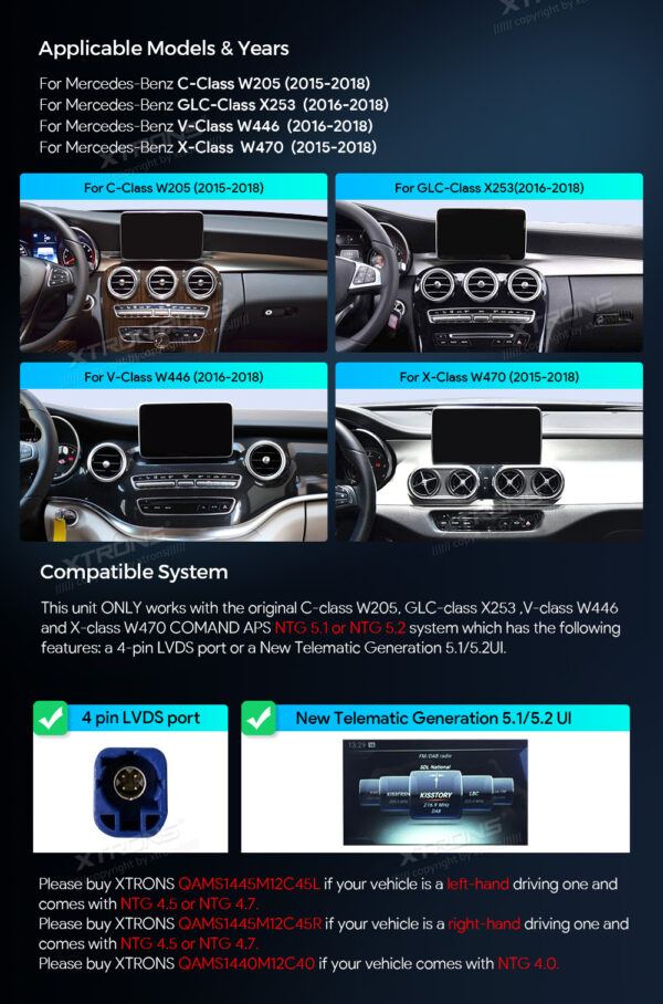 梅賽德斯-賓士 |Android OS & OEM系統 |八核 |4GB RAM & 64GB ROM |集成 4G LTE |QAMS1450M12C5